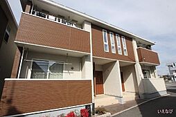 JR福塩線 駅家駅 徒歩5分の賃貸アパート