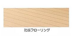 JR山陽本線 東福山駅 徒歩18分の賃貸アパート 1階2LDKのリビング/ダイニング