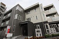 広島県福山市御船町1丁目：物件画像／ホームメイトFC福山春日店　株式会社いえなび