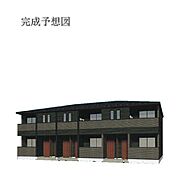 完成予想図