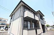 外観写真（昼）