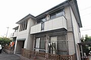 外観写真（昼）