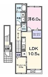 福山市高西町2丁目アパート 1LDKの間取図画像