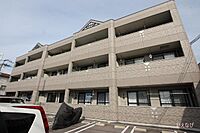 広島県福山市新涯町2丁目：物件画像／ホームメイトFC福山春日店　株式会社いえなび