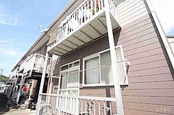 🉐敷金礼金0円！🉐山陽本線 福山駅 徒歩27分