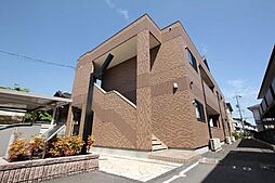 山陽本線 福山駅 徒歩41分