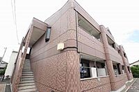 広島県福山市曙町3丁目：物件画像／ホームメイトFC福山春日店　株式会社いえなび