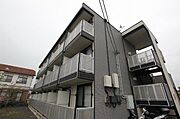 外観写真（昼）