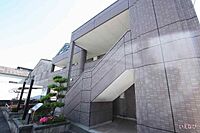 広島県福山市多治米町6丁目：物件画像／ホームメイトFC福山春日店　株式会社いえなび