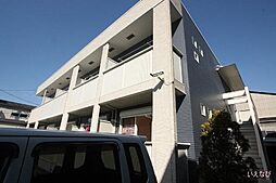 山陽本線 福山駅 バス10分 松浜町2丁目下車 徒歩5分