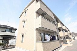 山陽本線 東福山駅 徒歩10分