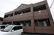 外観写真（昼）
