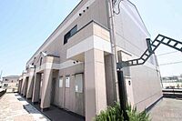 広島県福山市山手町7丁目：物件画像／ホームメイトFC福山春日店　株式会社いえなび