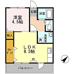 物件の間取り