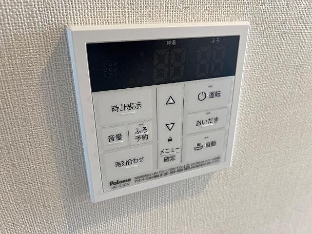 浴室