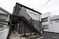 広島県福山市南蔵王町1丁目：物件画像／ホームメイトFC福山春日店　株式会社いえなび