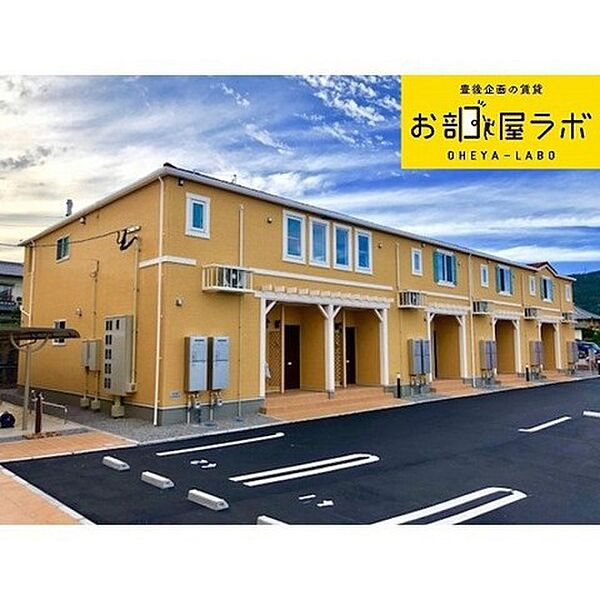 ヴィラフィオーレ藤原　2 101｜大分県速見郡日出町大字藤原(賃貸アパート1LDK・1階・50.42㎡)の写真 その1