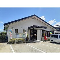 ソレイユ1 203 ｜ 大分県宇佐市大字大塚562番1号（賃貸アパート2LDK・2階・58.48㎡） その17