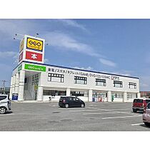 スリーリーフクローバーＹ．Ｔ2 102 ｜ 大分県宇佐市大字吉松95番2号（賃貸アパート1LDK・1階・50.42㎡） その23