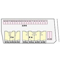 グランドソレーユ　3 102 ｜ 大分県宇佐市大字四日市34番1号（賃貸アパート2LDK・1階・53.95㎡） その11