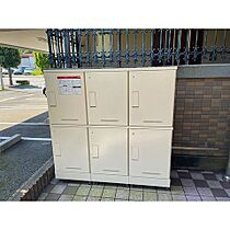 グランドコラム 205 ｜ 大分県速見郡日出町大字川崎7番1号（賃貸マンション1DK・2階・32.00㎡） その25