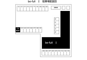 be-full I 211 ｜ 静岡県掛川市和光2丁目9-1（賃貸マンション1K・2階・25.92㎡） その18