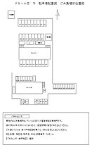 ドミールIII 205 ｜ 静岡県掛川市富部640-8（賃貸マンション1DK・3階・25.92㎡） その23