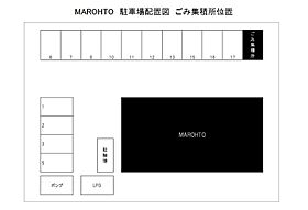 MAROHTO 206 ｜ 静岡県磐田市草崎793-2（賃貸マンション1K・2階・26.64㎡） その22