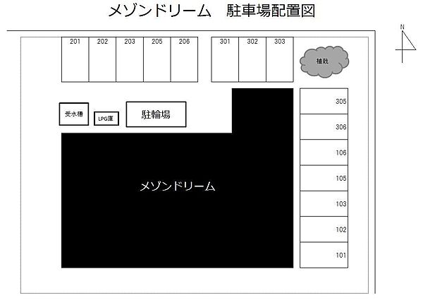 メゾンドリーム 106｜静岡県袋井市方丈6丁目(賃貸マンション1DK・1階・25.92㎡)の写真 その6