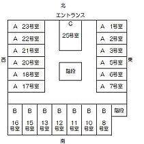 SKビル 103 ｜ 静岡県磐田市明ケ島原38-3（賃貸マンション1K・1階・30.11㎡） その3