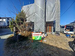 見付事務所
