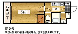 サザンクロス2 1Kの間取図画像