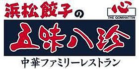 寺田貸家(4～10) 5 ｜ 静岡県浜松市浜名区豊保142-2（賃貸一戸建2K・--・39.00㎡） その11