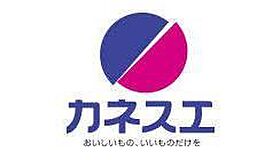 ハイツヒルストンA 103 ｜ 静岡県浜松市浜名区細江町三和226-1（賃貸アパート1K・1階・20.28㎡） その22