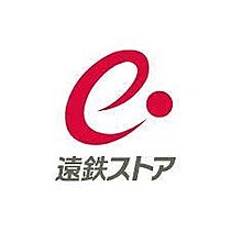 イーストパークタウンA 1 ｜ 静岡県浜松市中央区向宿3丁目5-25（賃貸アパート2LDK・1階・55.05㎡） その16