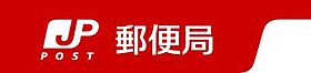 イーストパークタウンA 1 ｜ 静岡県浜松市中央区向宿3丁目5-25（賃貸アパート2LDK・1階・55.05㎡） その23