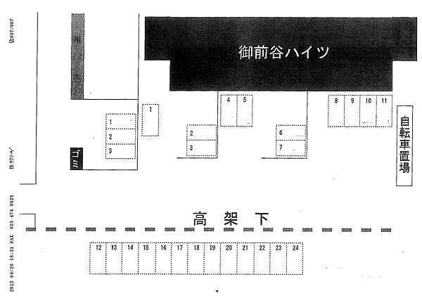 御前谷ハイツ 1A1｜静岡県浜松市中央区富塚町(賃貸マンション1K・3階・29.68㎡)の写真 その13