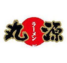 セイエンエステイト 309 ｜ 静岡県浜松市中央区入野町6494-3（賃貸マンション1K・3階・23.10㎡） その22