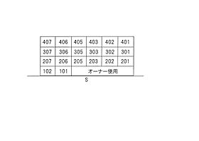 グリーンハイツII 202 ｜ 静岡県浜松市中央区新津町234-1（賃貸マンション1DK・2階・25.92㎡） その3