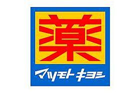 エザンスII 103 ｜ 静岡県浜松市中央区新橋町708-1（賃貸マンション1K・1階・25.92㎡） その5