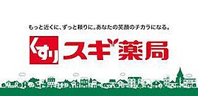 クレーバーマンションII 303 ｜ 静岡県浜松市中央区上島3丁目11-45（賃貸マンション1DK・3階・25.92㎡） その22