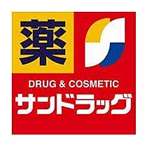 メイプルバンク 407 ｜ 静岡県浜松市中央区葵西2丁目3-7（賃貸マンション1DK・4階・36.00㎡） その18