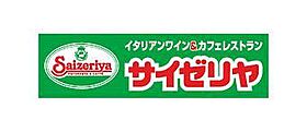 ベルメゾン鴨江 403 ｜ 静岡県浜松市中央区鴨江1丁目9-1（賃貸マンション1K・4階・25.00㎡） その23