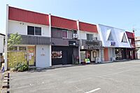静岡県浜松市中央区高丘西1丁目25-20：物件画像／スモーヨ浜松店　冨士物産株式会社　不動産統括本部
