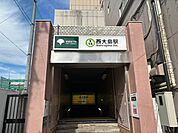 西大島駅Ａ２出口から徒歩３分です