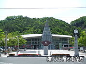 井原駅(井原鉄道　井原線)まで669ｍ