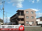 外観写真（昼）