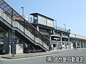 子守唄の里高屋駅(井原鉄道　井原線)まで390ｍ