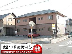 井原鉄道 井原駅 徒歩15分