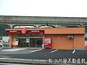 ほっともっと下出部町店まで384ｍ